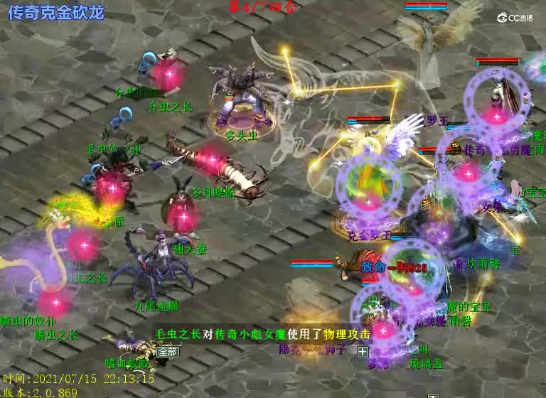 强撸异光67，甘霖