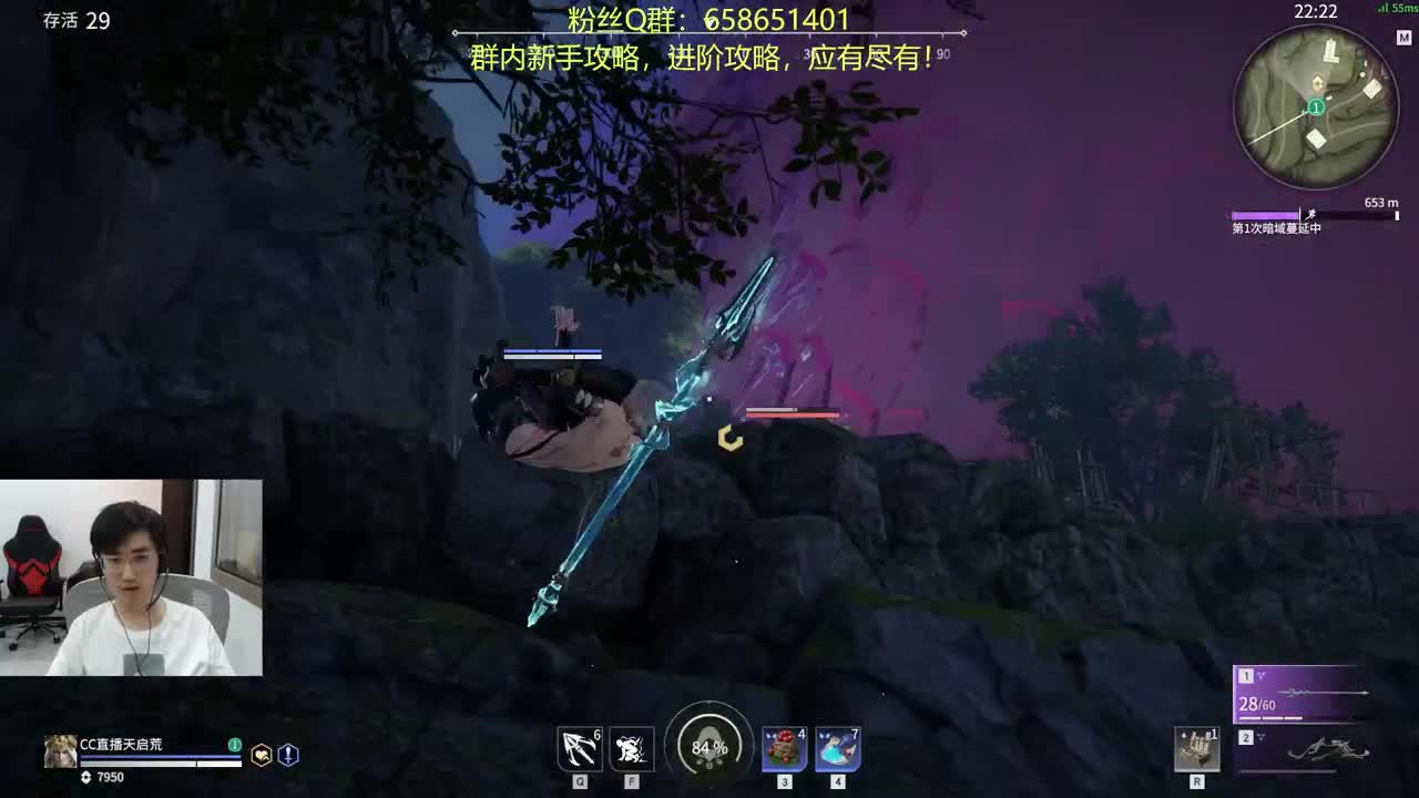 三排！逮捕！ 第1段