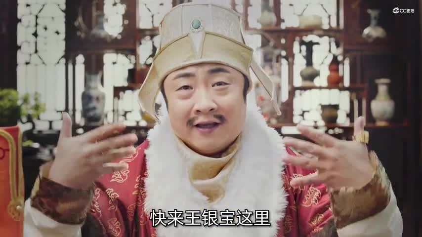 王银宝