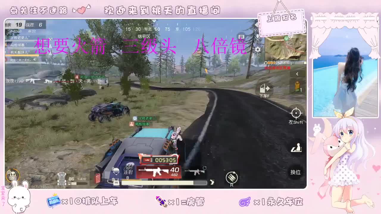 我爱CC爱网易   照旧88