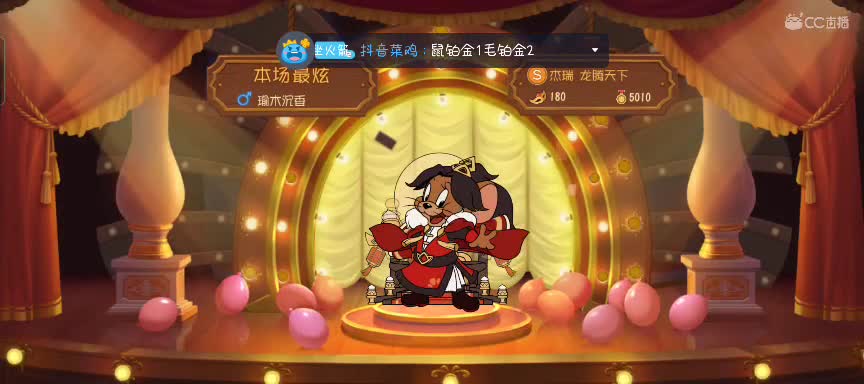 嘤嘤嘤求加油棒