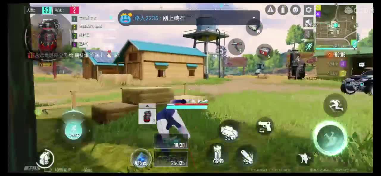 求打赏 第1段