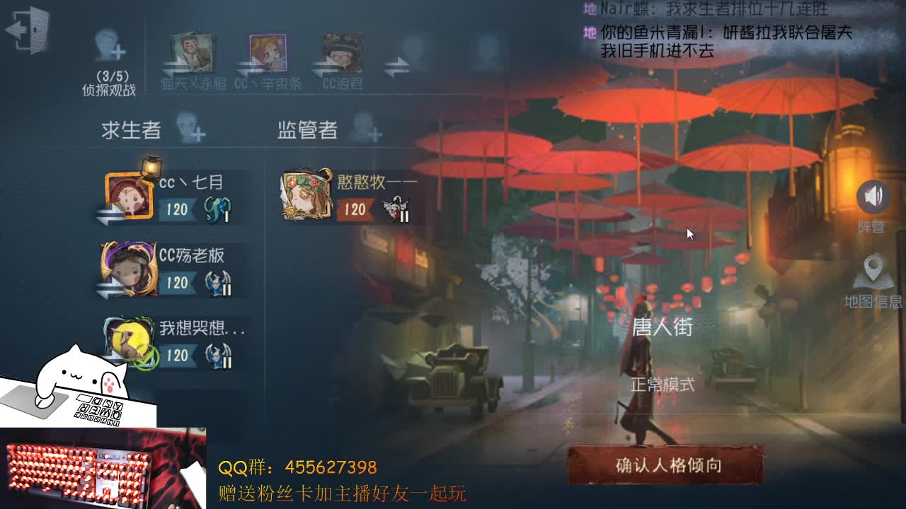 你好啊 第2段