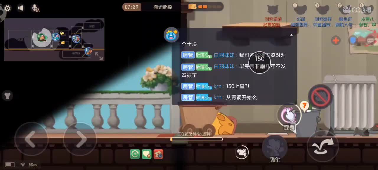 搬砖奋斗，接单糊口。