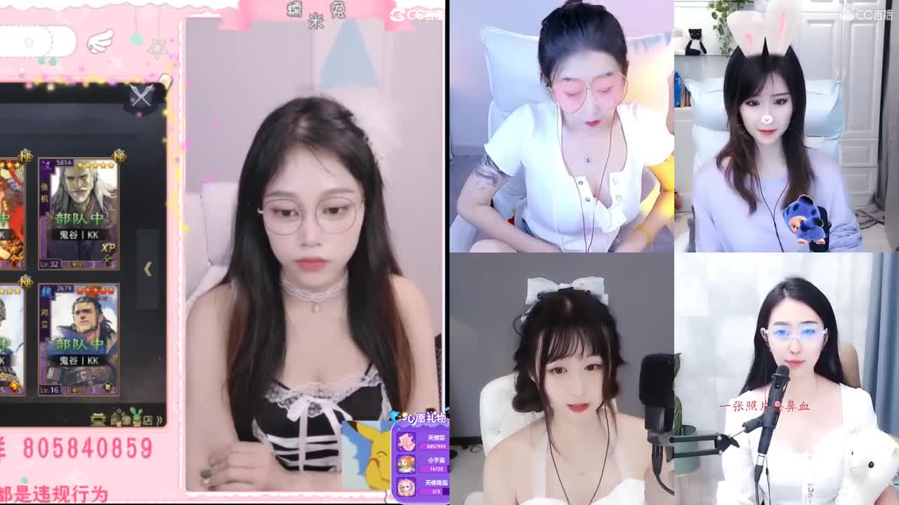 愿你迷路到我身边 第1段