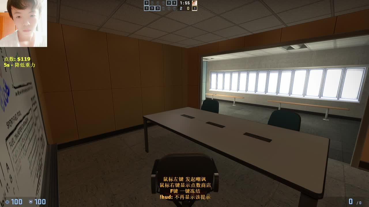 【CSGO】还可以.... 第3段