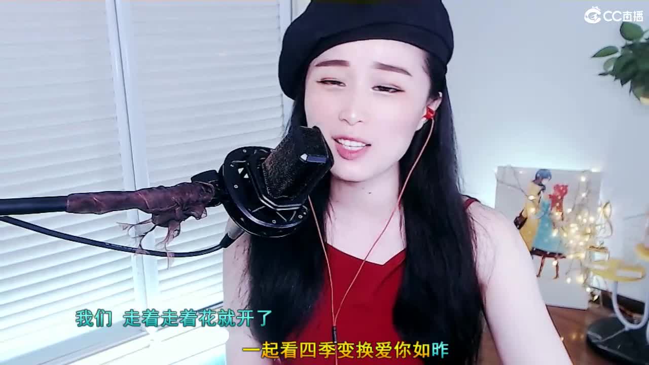 唱歌坤坤是认真的！ 第1段