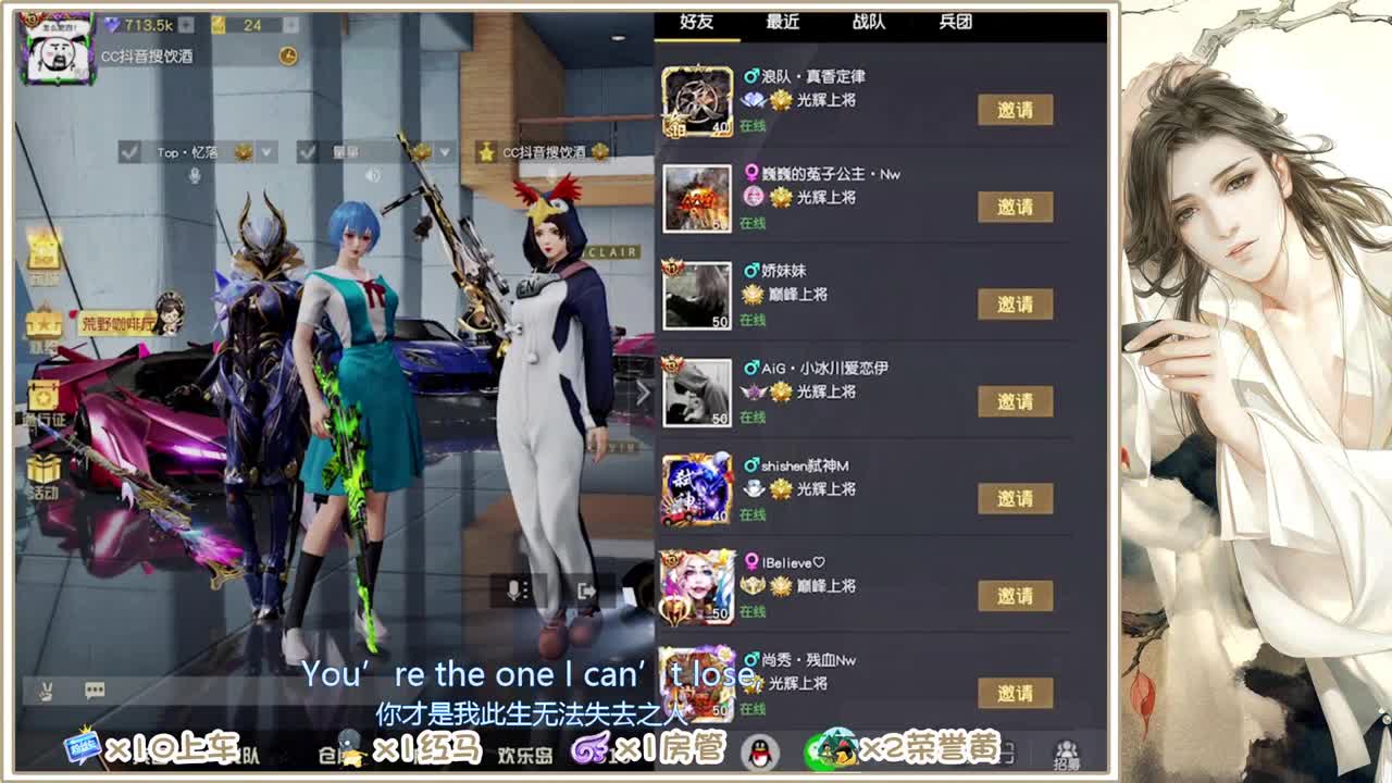 牙疼的狠 第1段