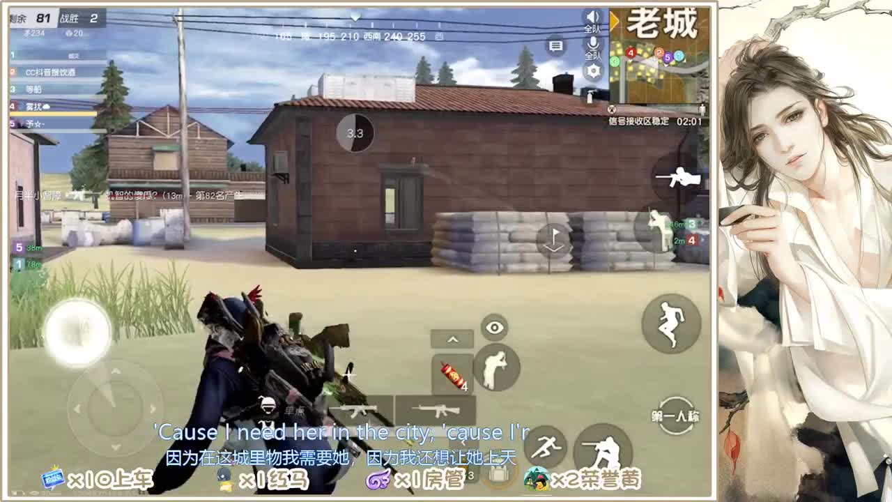 牙疼的狠 第2段