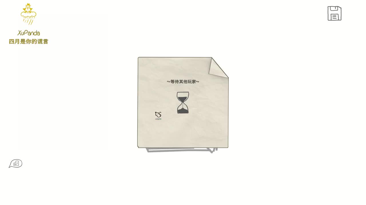 【肯尼】want MO but BO 第2段