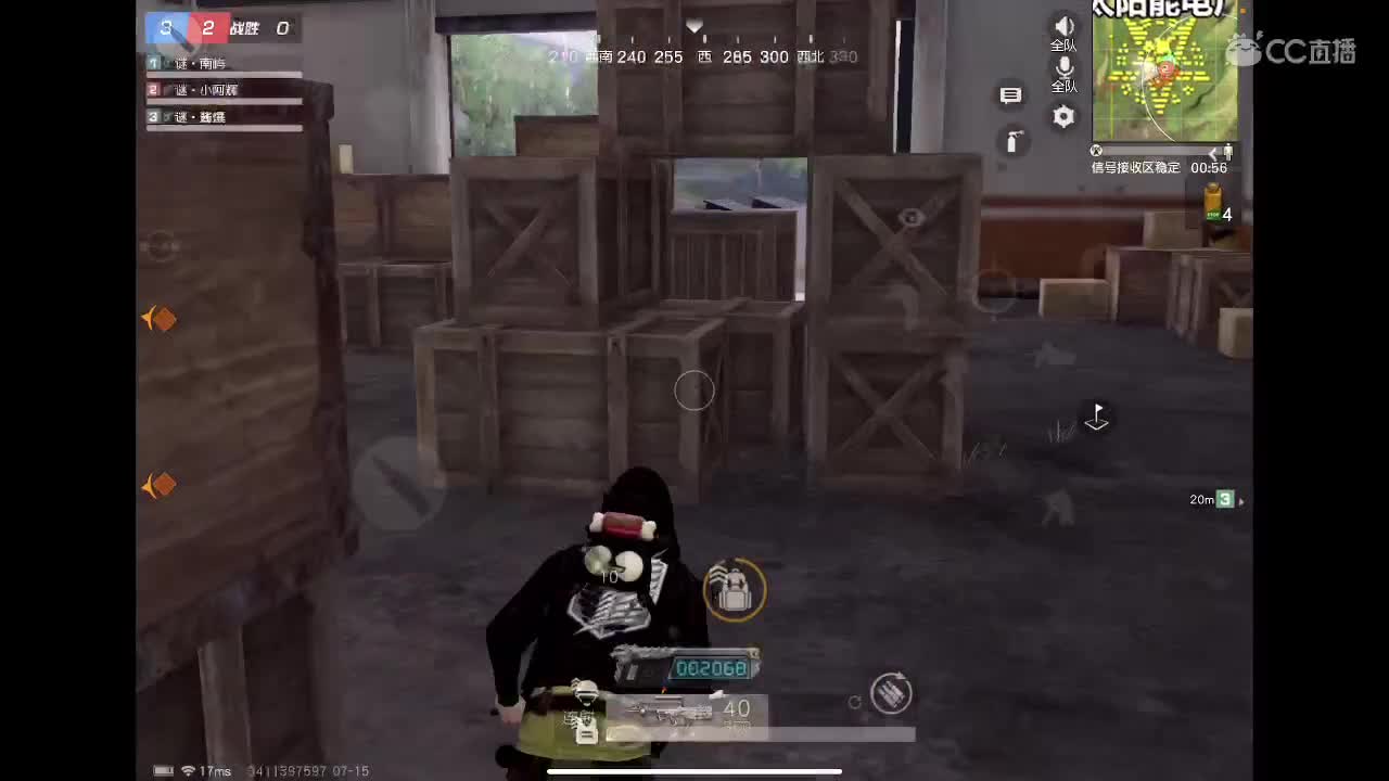 一切都会好的 第1段