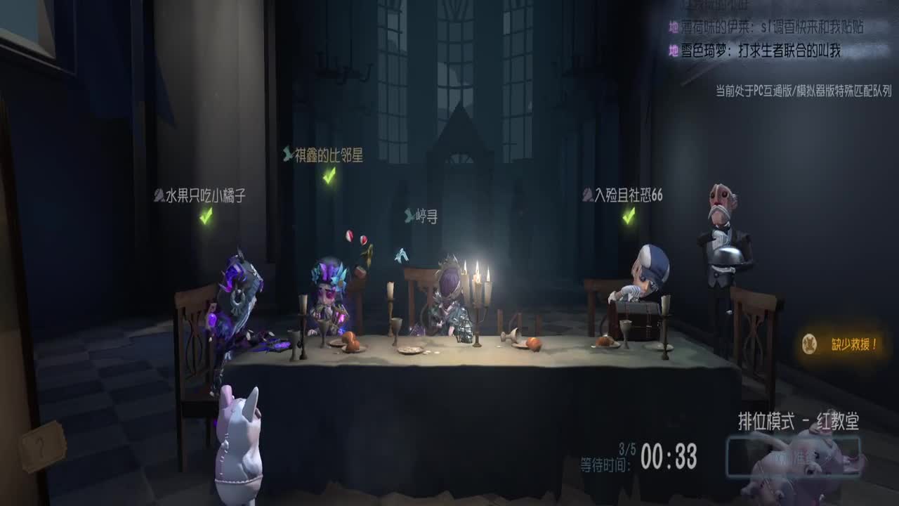 0.0 第1段