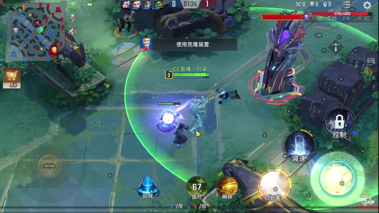 小仓鼠上线了~ 第2段