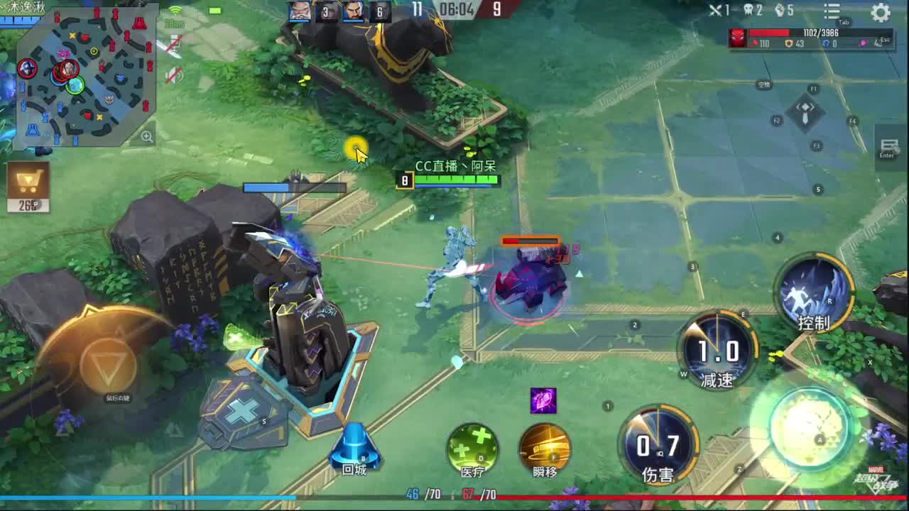 小仓鼠上线了~ 第3段