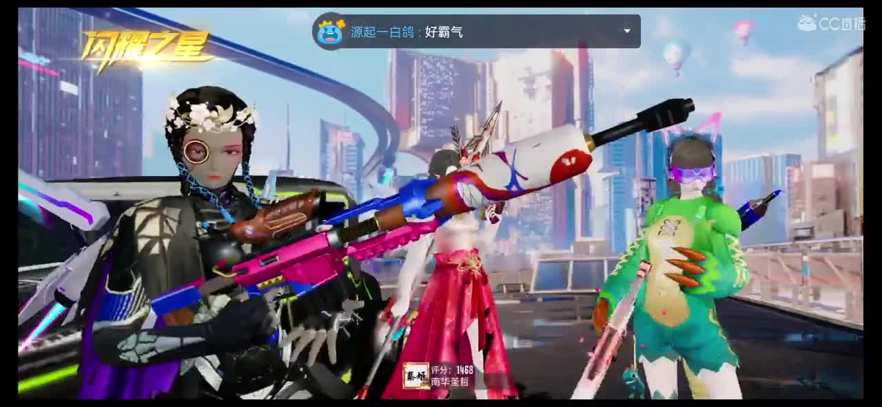 求打赏 第1段