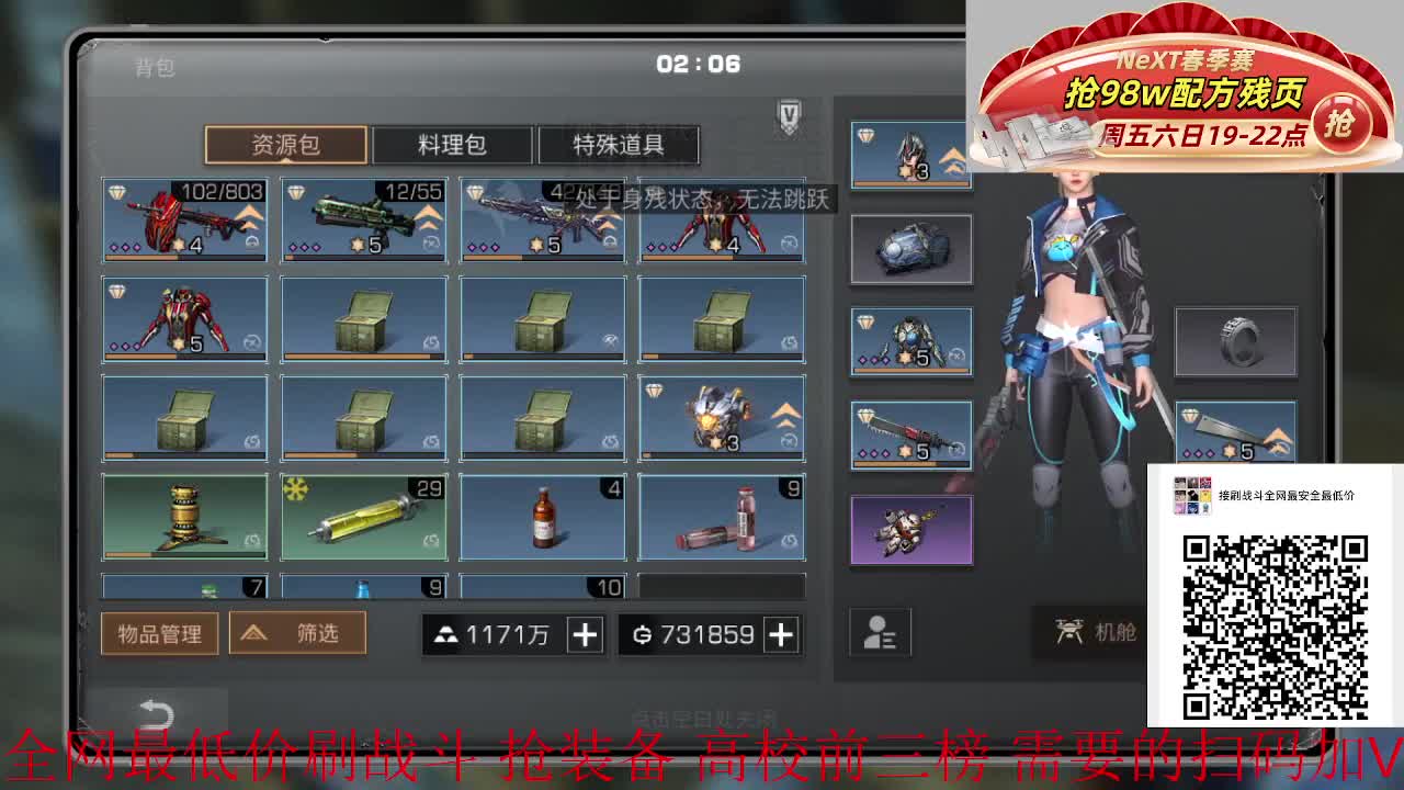 爱网易爱cc 第1段