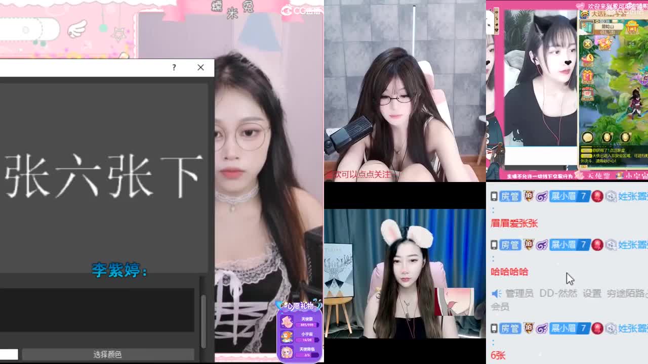 愿你迷路到我身边