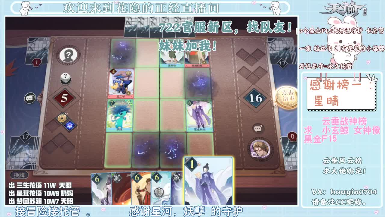 【声控唠嗑】有和我一样失眠的吗？ 第1段