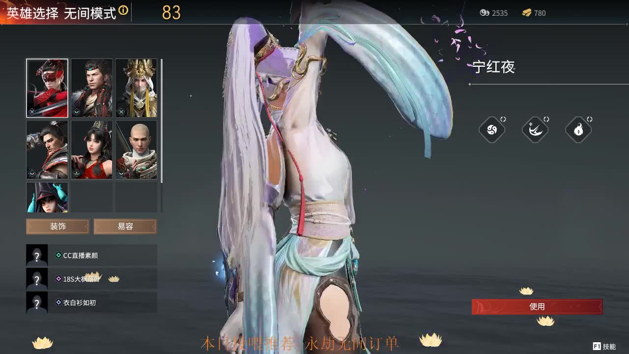 求过任务啊，完不成了呀 第2段