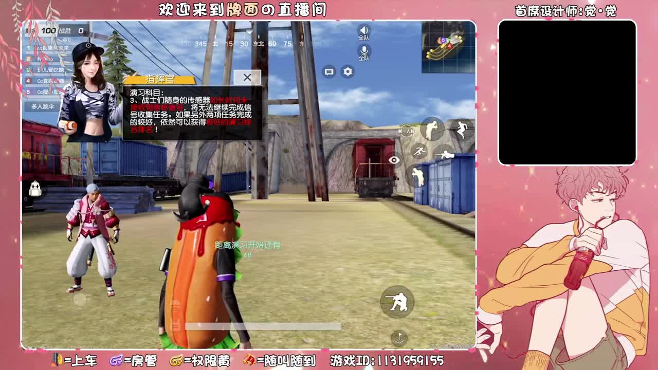 今晚带你去快乐的地方.//♥♥ 第2段