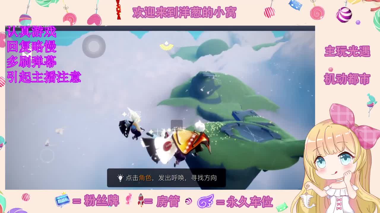 今天有进步了吗 第2段