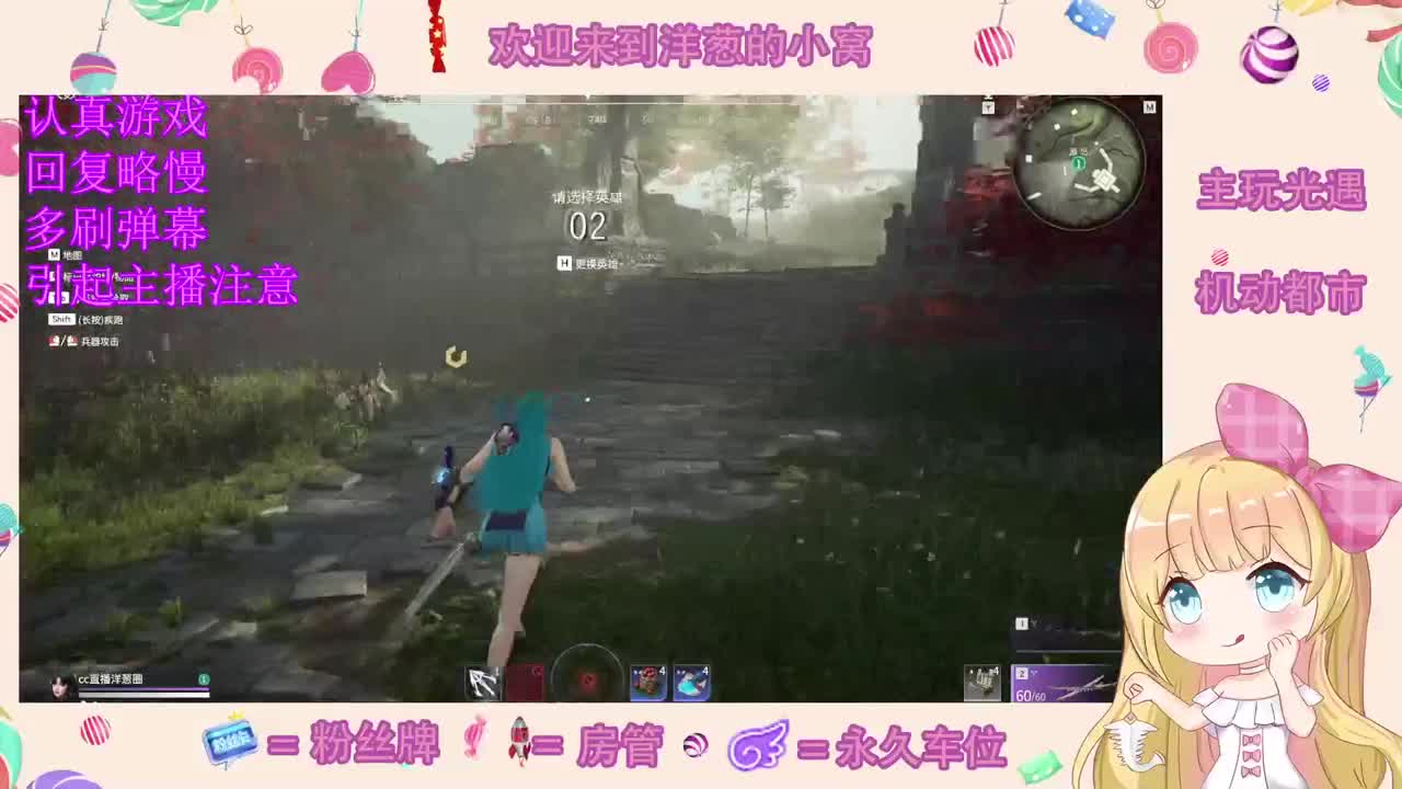 今天有进步了吗 第1段