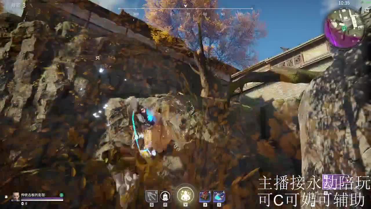 什么都可以哦~白嫖不可以哦 第2段