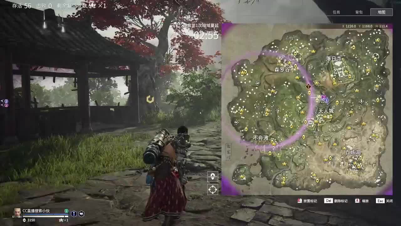 全职业细节打造 第1段