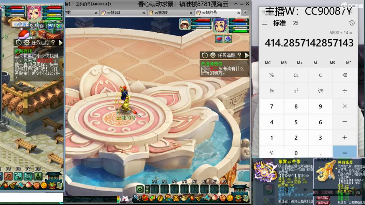 【全能福地】接资源 第1段
