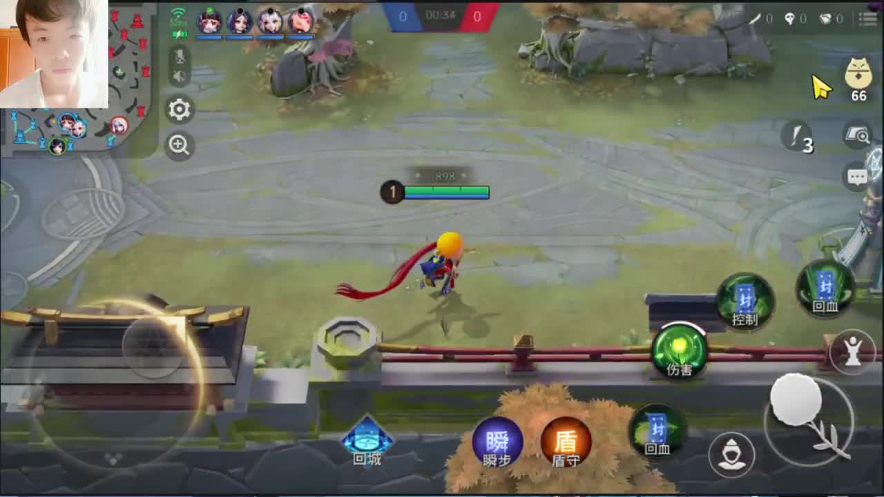 【平安京】还可以....