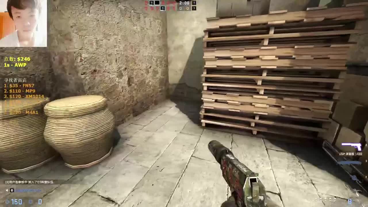 【CSGO】还可以.... 第1段