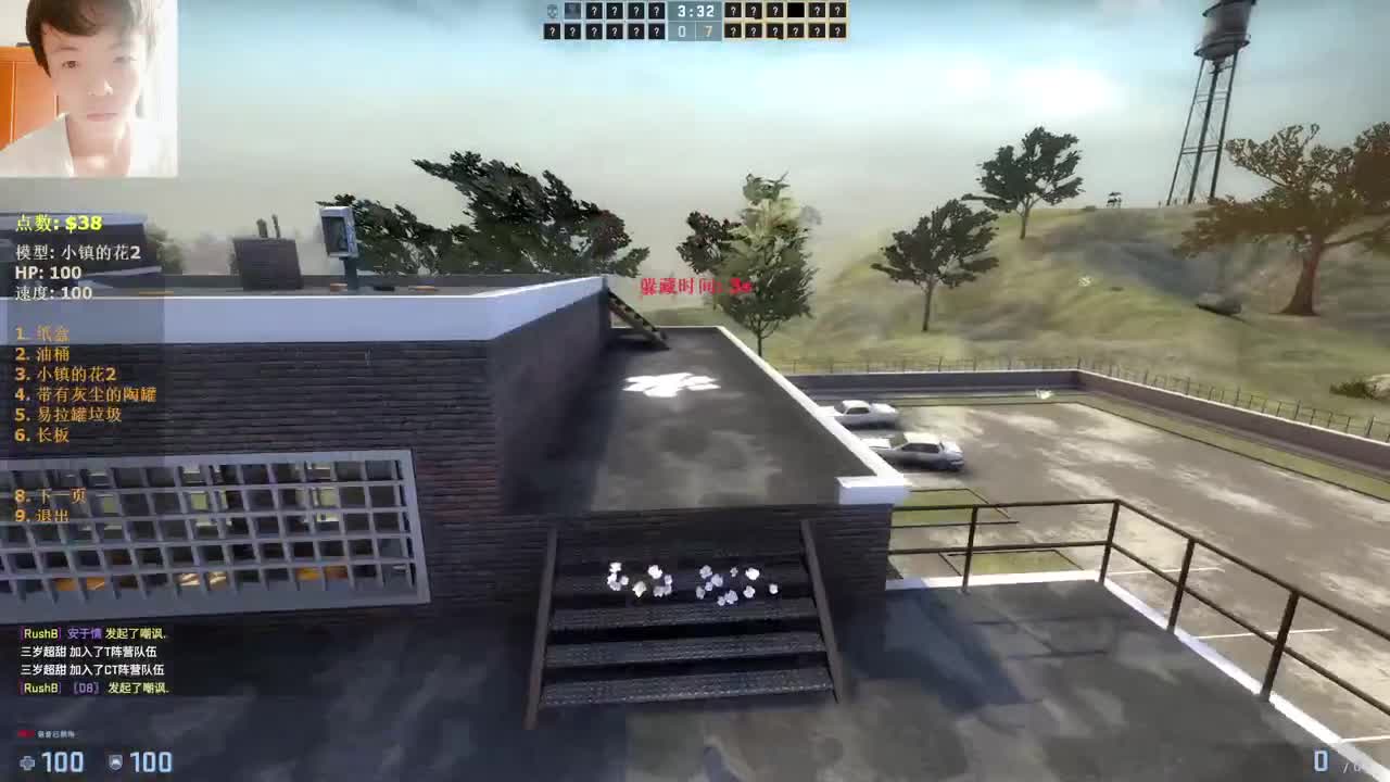 【CSGO】还可以.... 第2段