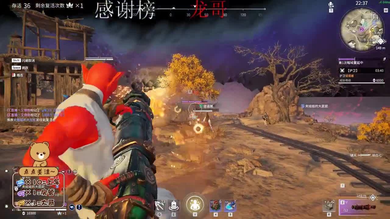 南风知我意