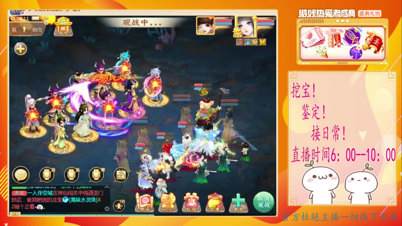 初心不负~~ 第1段