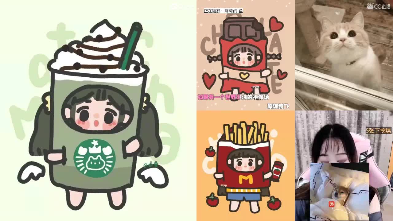 一臭唱歌的