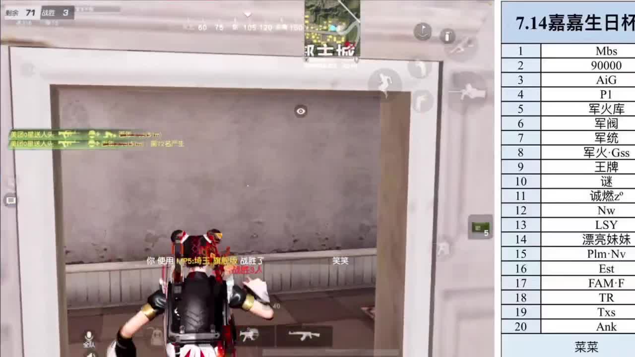 我直接裂开