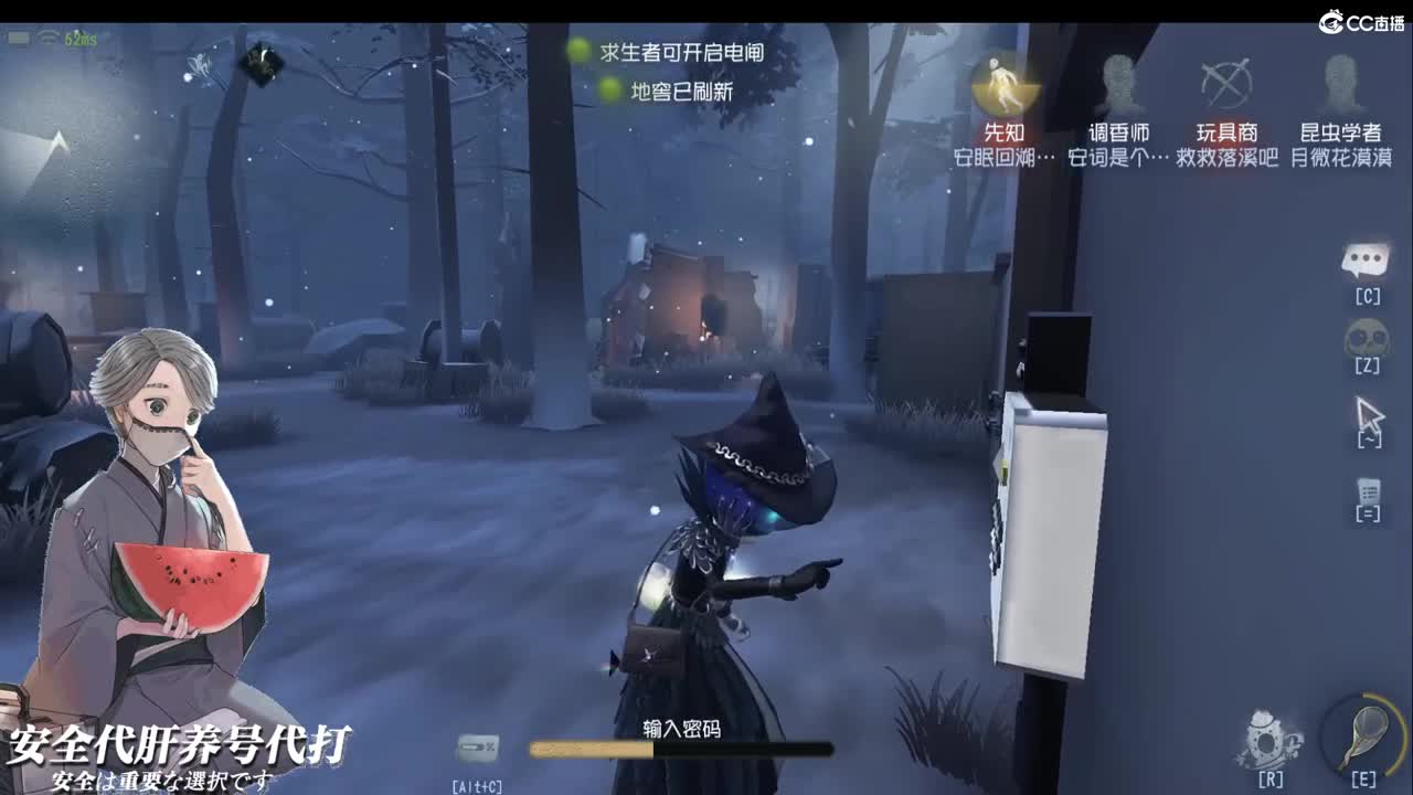 打排位打排位啦