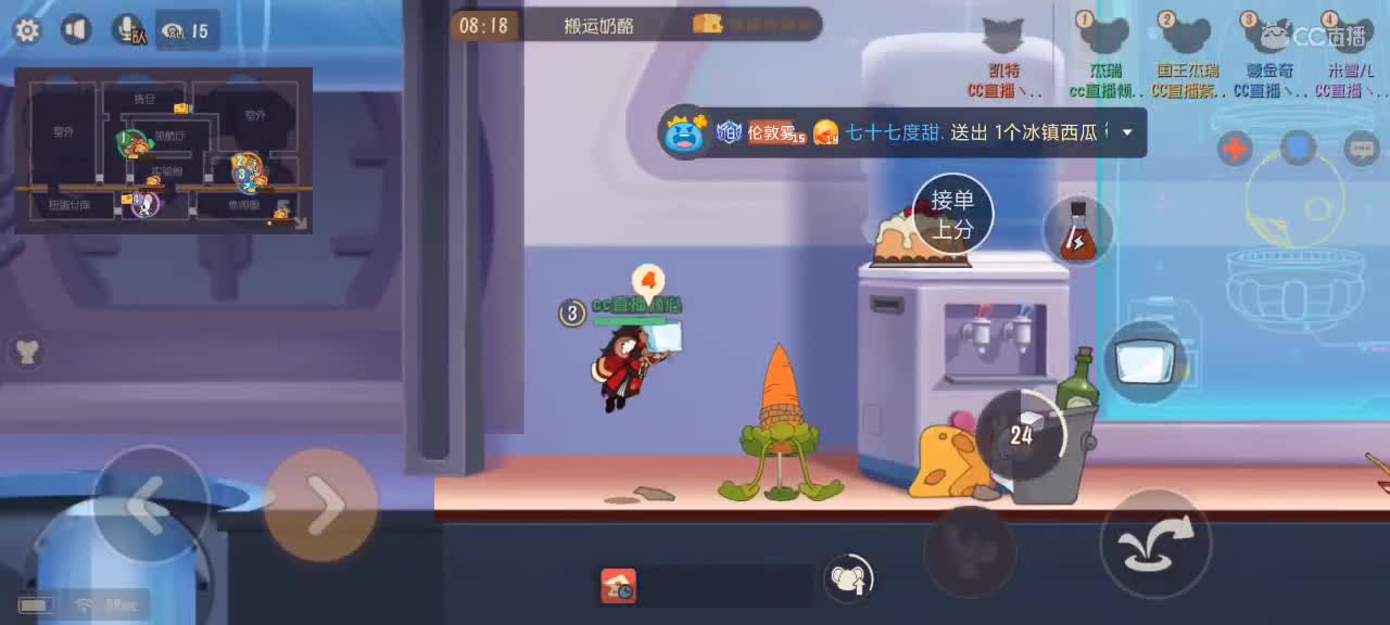 搬砖奋斗，接单糊口。