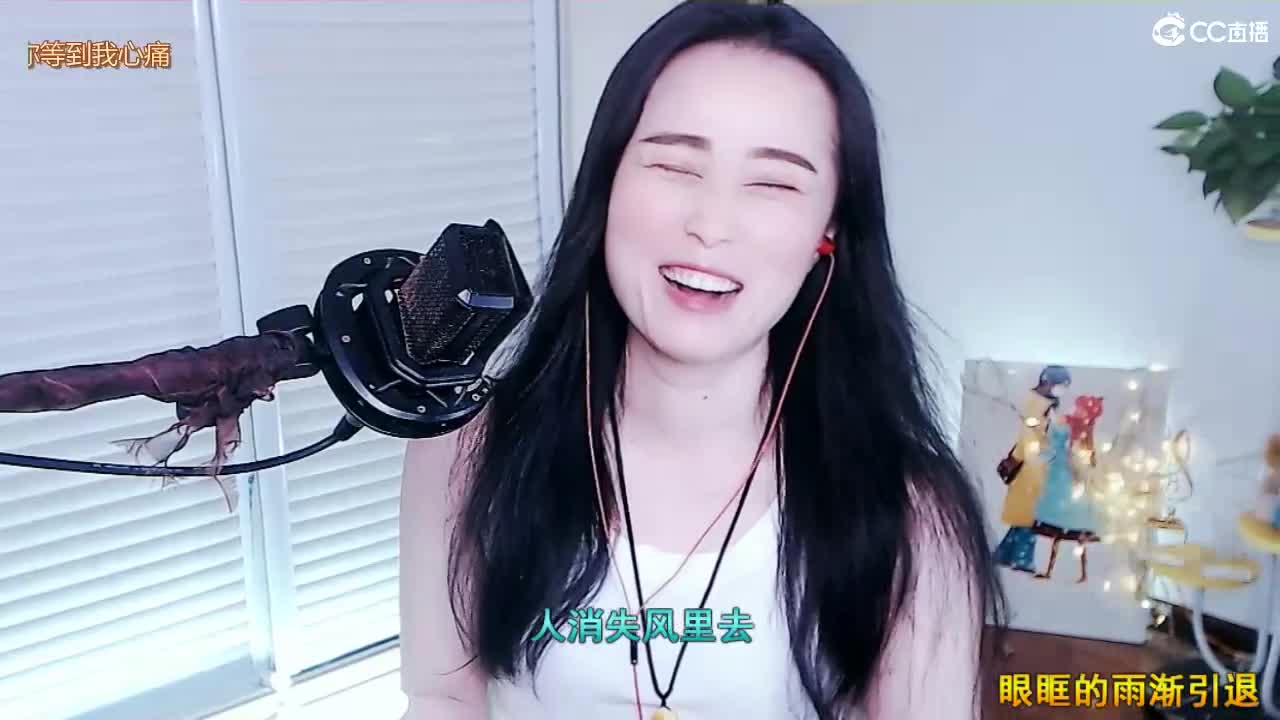 唱歌坤坤是认真的！ 第2段