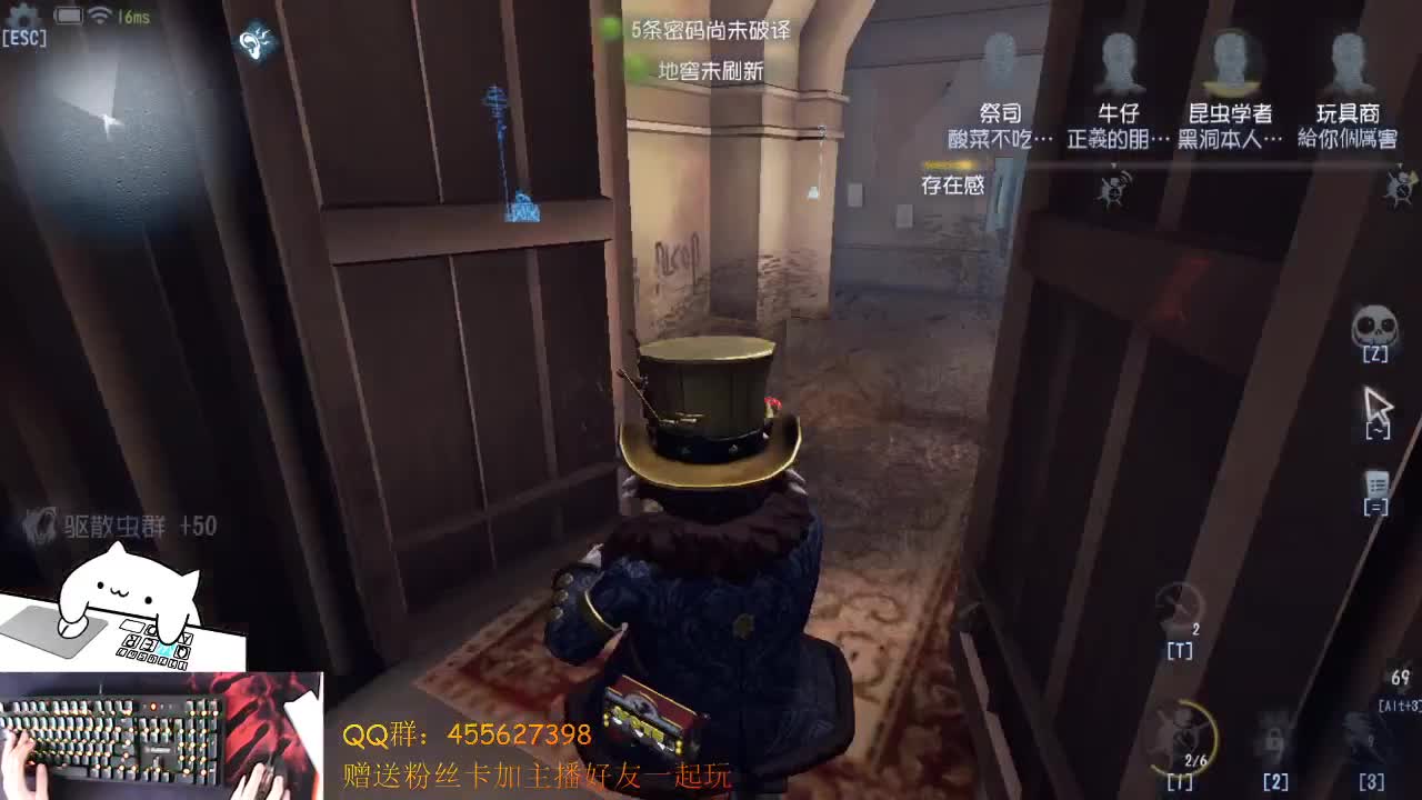 你好啊 第1段
