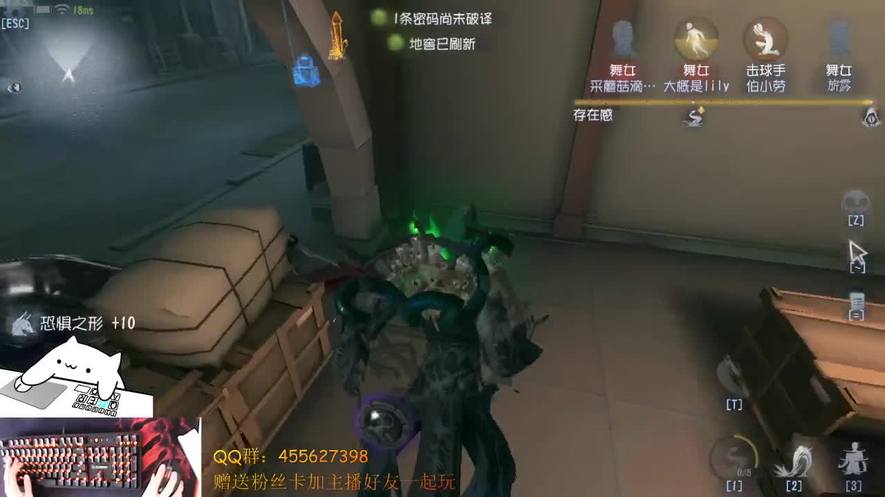 你好啊 第2段