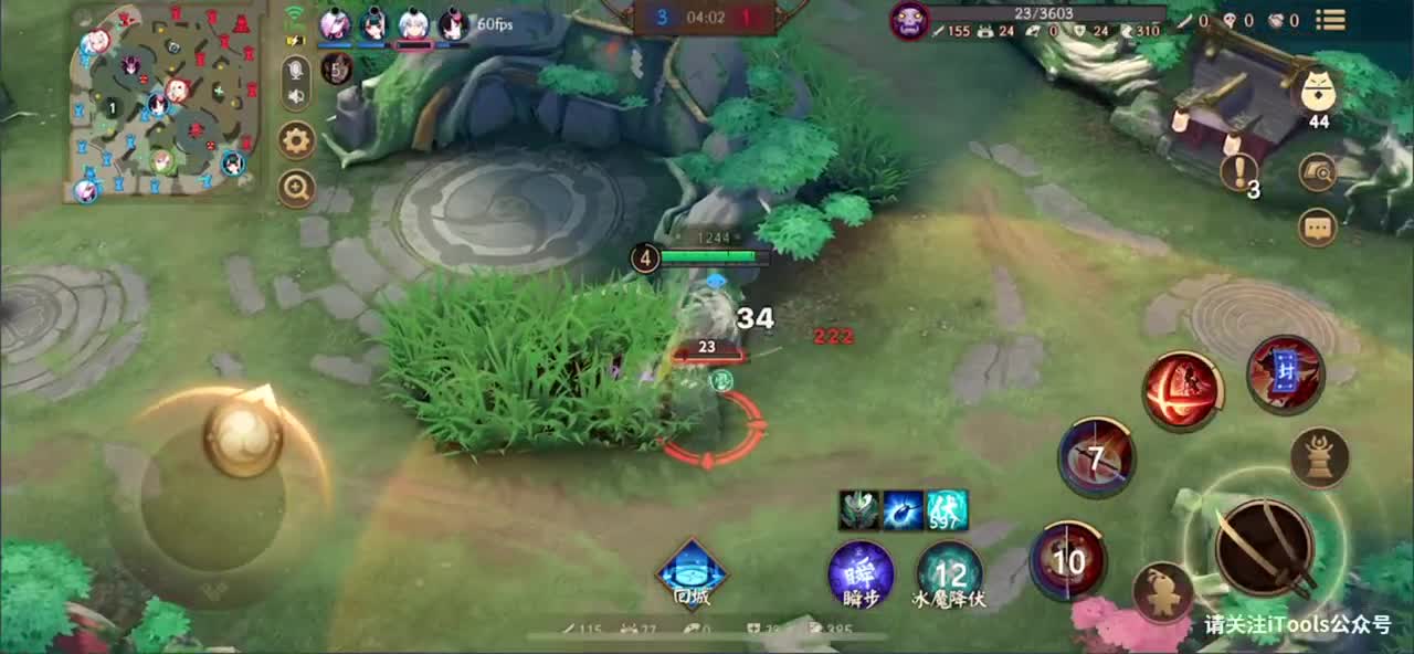 君麻吕大王 第1段