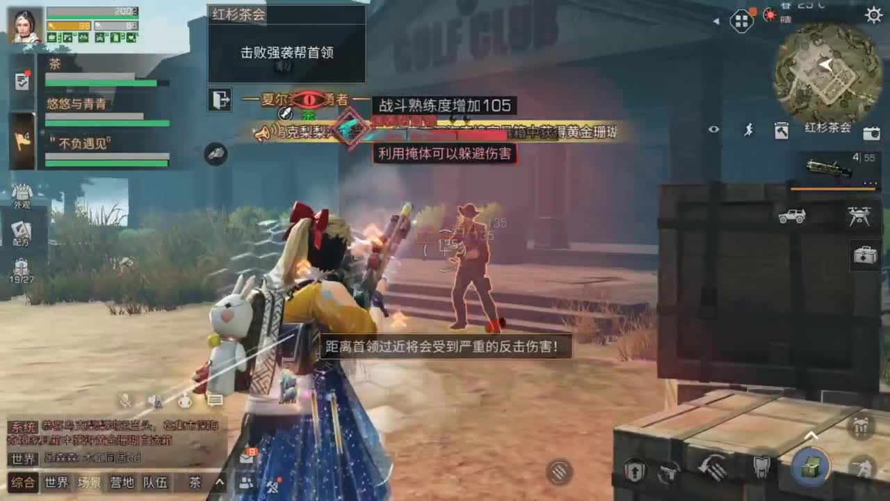 七月了，你还好吗