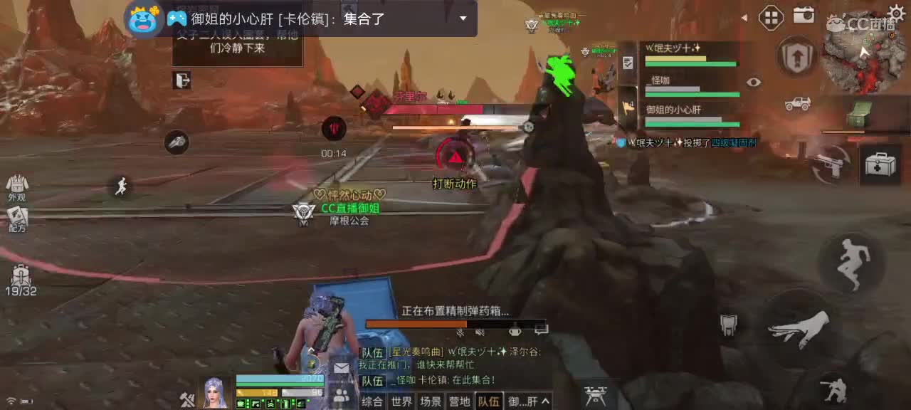 新衣服真好看。懂 第1段