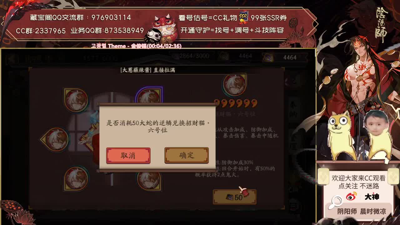 他们都说后手末日来了..... 第2段