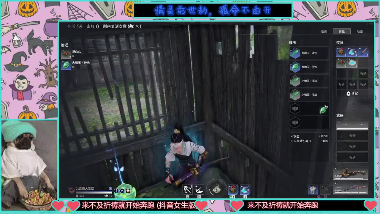 边缘OB,在线接单！