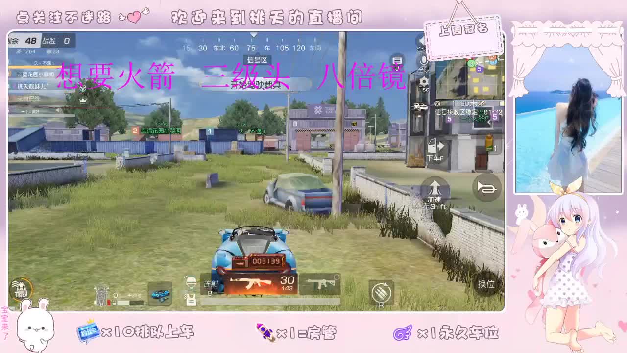 我爱CC爱网易   照旧88 第1段