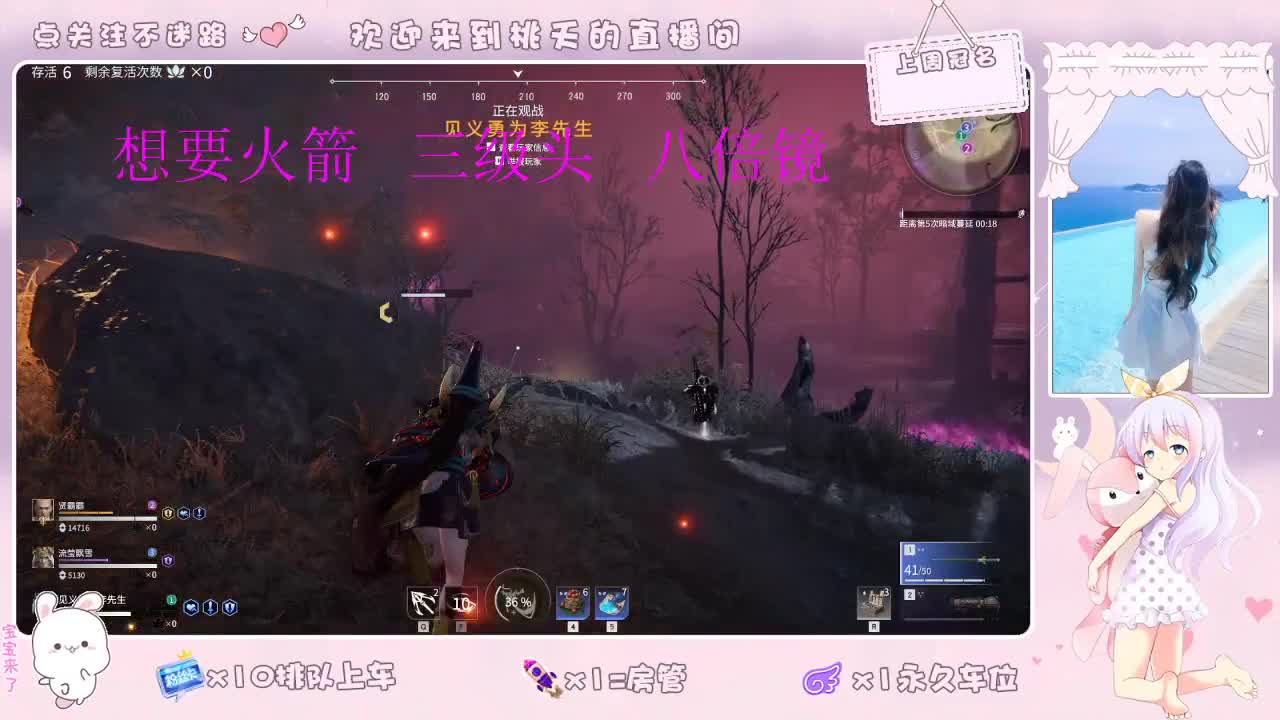 我爱CC爱网易   照旧88