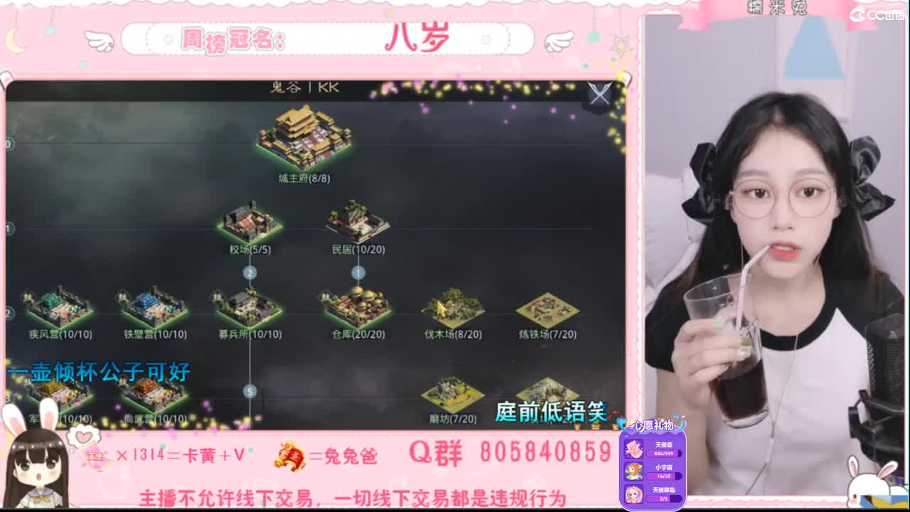 愿你迷路到我身边