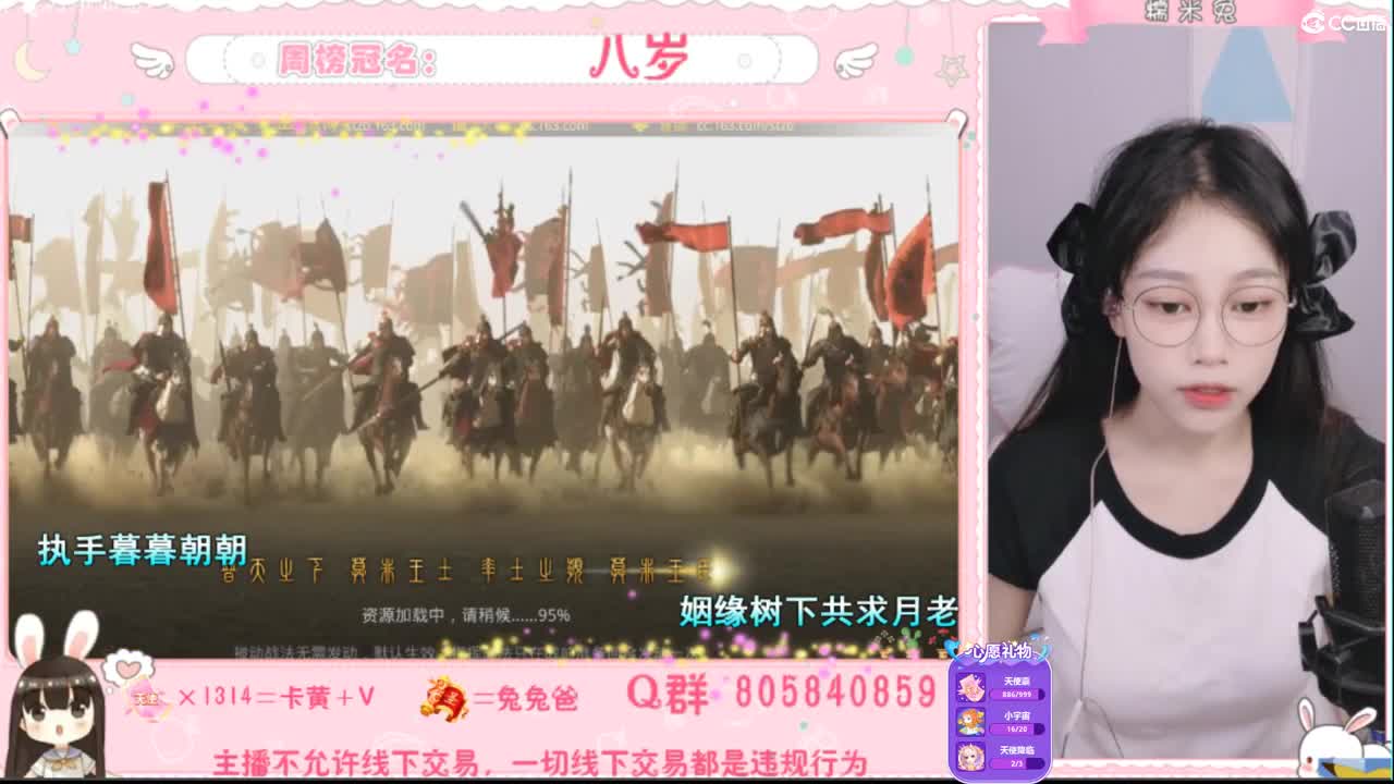 愿你迷路到我身边